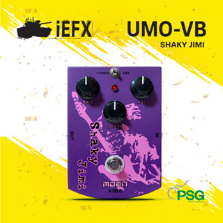 IEFX : MO-VB SHAKY JIMI EFFECT GUITAR