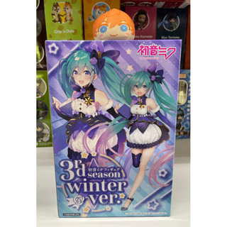 Taito Vocaloid Hatsune Miku 3rd Season Winter Ver. figure