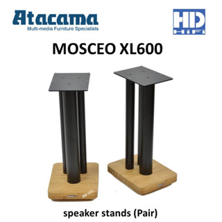 Atacama MOSCEO XL600 speaker stands (Pair)