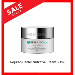 *ของแท้  พร้อมส่ง* Rejuran Healer Nutritive Cream 50mL