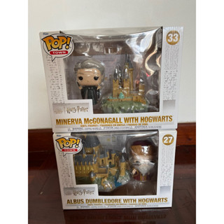 Funko Harry Potter : Minerva McGonagall with hogwarts / Albus Dumbledore with Hogwarts โมเดล แฮร์รี่พอตเตอร์