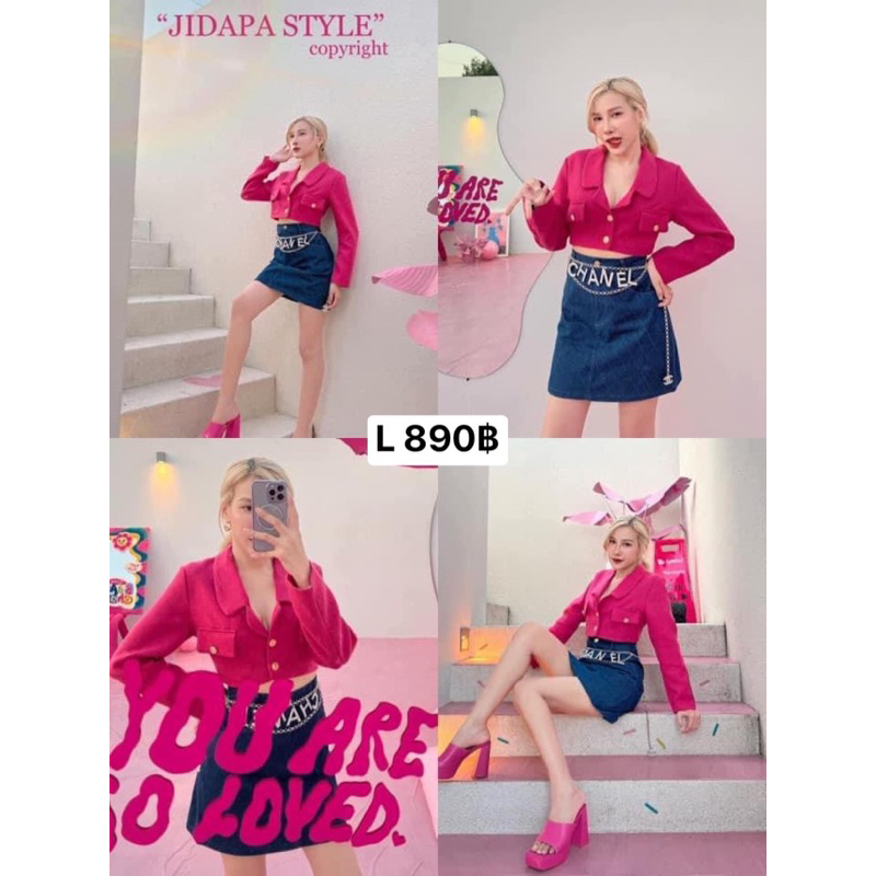 set บาร์บี้ jidapa ไซสL