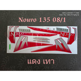 สติ๊กเกอร์  NOUVO 135 นูโว  สีแดง ปี 2008 รุ่น 1