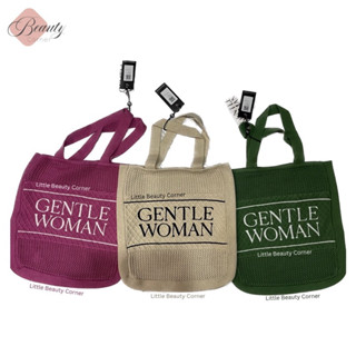 [พร้อมส่ง] กระเป๋า Gentlewoman Knit Shopper Tote Bag