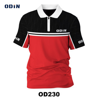 OD230 เสื้อคอปก มีซิป ODIN Zippered Polo Shirt