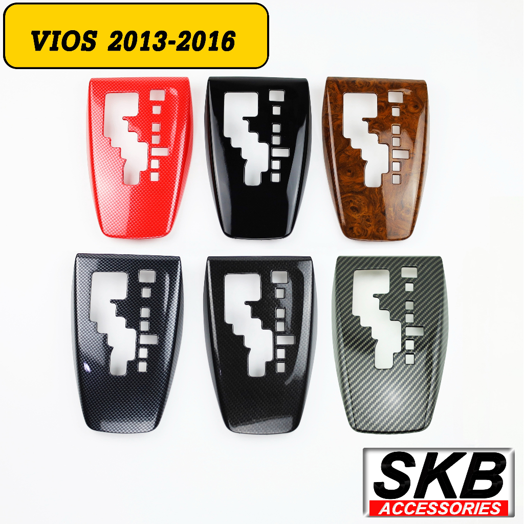 ครอบเกียร์ vios  ครอบเกียร์ AUTO VIOS GEN3 2013-2016  ครอบเกียร์ลายไม้ ครอบเกียร์เคฟล่าร์