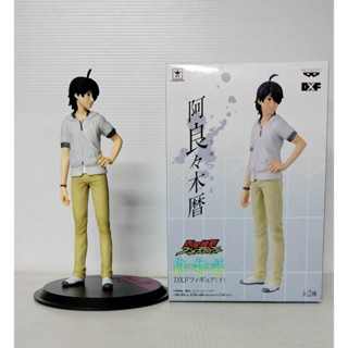 DXF Figure, Nisemonogatari DXF Figure (Shita)