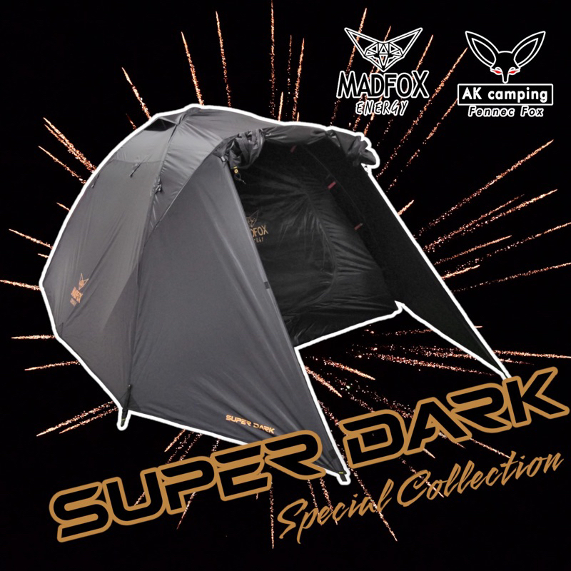 Gen.ล่าสุด เต็นท์ MADFOX Super DARK 5P   ขนาด 5 คน  / 3P 3 คน  รับประกัน 3ปี 🔥🔥