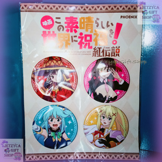 Konosuba the movie: Legend of Crimson Can Badges Set