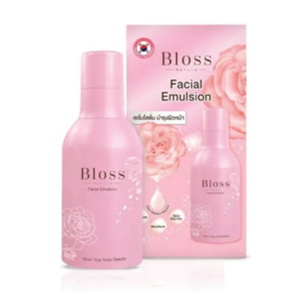 Bloss Natura Facial Emulsion บลอสส์ เฟเชียล อิมัลชั่น 50ml.