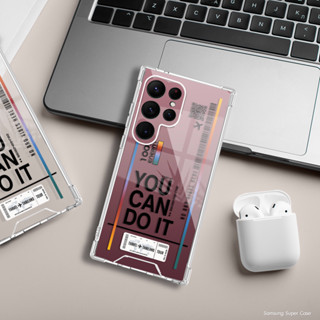 เคสใสบาร์โค้ด You can do it. รุ่น samsung S/Note Series (เคสมือถือซัมซุง)