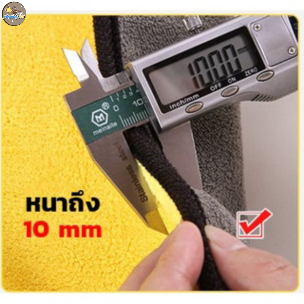 ผ้านาโนไมโครไฟเบอร์ 3D เกรดพรีเมี่ยม เนื้อผ้าหนานุ่ม ซับน้ำไวและดี ไม่เป็นขุย - รูปที่ 4