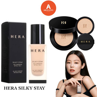 (✅แท้/พร้อมส่ง) 🖤HERA BLACK CUSHION 🖤 HERA SILKY STAY FOUNDATION 🖤