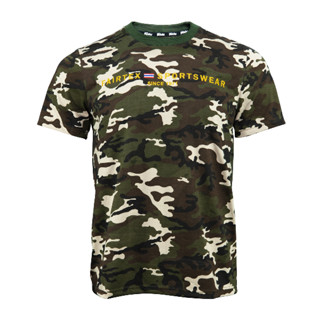 Fairtex T-Shirt - TST211 Green Camo