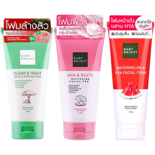 เบบี้ไบร์ท โฟมล้างหน้า สูตรแตงโม Baby Bright Clear Treat Acne / gluta whitening /L2/ Watermelon & Hya