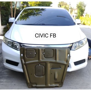 แผ่นปิดใต้เครื่อง Honda civic FB 2011-2014