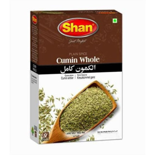 ชาน เมล็ดยี่หร่า 100 กรัม - Cumin Whole 100g Shan brand