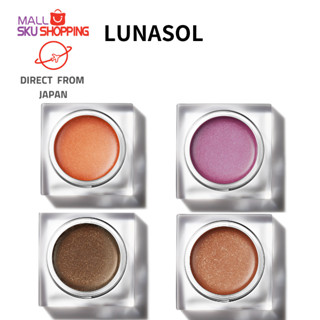 【ส่งตรงจากญี่ปุ่น】Lunasol Glam Wink อายแชโดว์แต่งหน้า 5.1 กรัม  / eye shadow  / makeup / beauty /  อายแชโดว์/เครื่องสำอาง/ความงาม/เครื่องสำอาง /skujapan