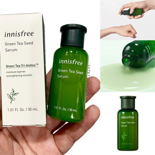 Innisfree Green Tea Seed Serum [Green Tea Tri-biotics] 30ml. เซรั่มชาเขียวอินนิสฟรี
