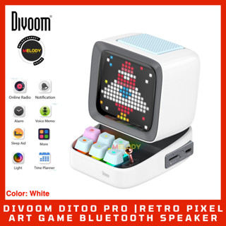 Divoom Ditoo Pro |Retro Pixel Art Game Bluetooth Speaker ลำโพงบลูทูธพกพา RGB , Mp3 Micro SD Card  รับประกันศูนย์ 1 ปี