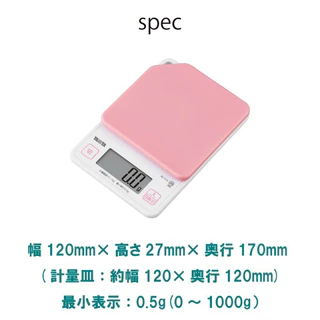 TANITA Kitchen Scale KJ-114 เครื่องชั่งดิจิตอล TANITA Cooking Scale 1kg. เครื่องชั่งน้ำหนักระบบดิจิตอล