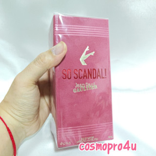 น้ำหอม JEAN PAUL GAULTIER So Scandal EDP 80ml กล่องซีล ฉลากไทย ผลิต 10/22 (EMS)