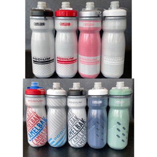 กระติกน้ำ Camelbak Podium Chill 21oz