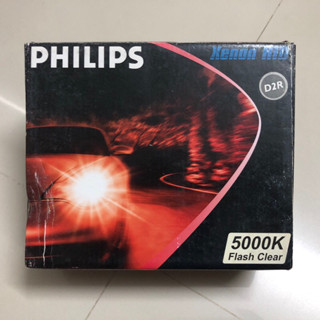 PHILIPS หลอดไฟรถยนต์ ขั้ว D2R Flash Clear 5000K [Clearance Sale]