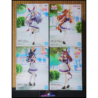 BANDAI BANPRESTO:  UMA MUSUME PRETTY DERBY/ สู้เพื่อฝันสาวม้าเดอร์บี้