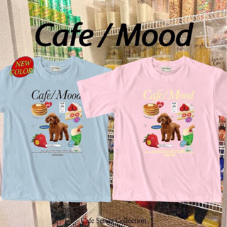 Cafe Mood🥣 เสื้อยืดคอตตอน ลายน้องหมาคาเฟ่🧋🐶