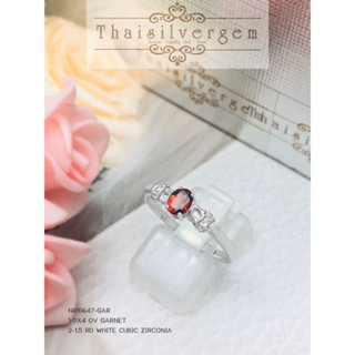 TSGjewelry🌸แหวนเงินแท้ 925 ชุบทองคำขาว🌸พลอยแท้🌸รุ่น NR10647