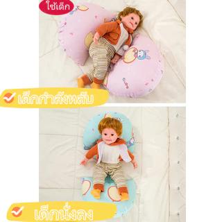 【กรุงเทพจัดส่งสินค้า】หมอนรองหลังสำหรับคนท้อง ครรภ คนท้อง ตั้งครรภ์ เบาะรองรับเอว