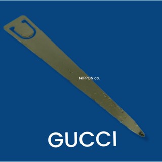 Gucci Letter Opener ที่เปิดซองจดหมาย แบรนด์เนมแท้ออกช็อป(มือสอง)