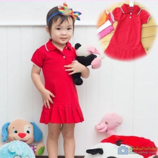 ชุดเดรสคอปก POLO Sport