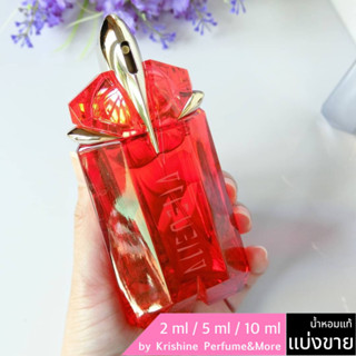 Thierry Mugler Alien Fusion EDP น้ำหอมแท้แบ่งขาย