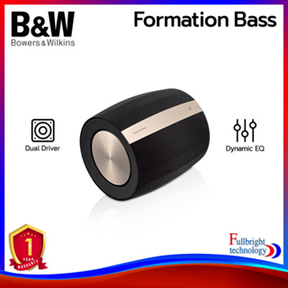 B&amp;W Formation Bass ลำโพงเบสไร้สาย Wireless Bass Speakers รองรับ Ultimate Hi-Res, Dual Driver รับประกันศูนย์ไทย 1 ปี