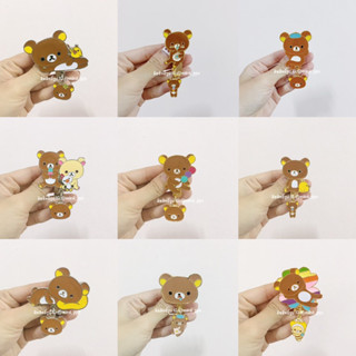 ที่หนีบเข็มขัด Rilakkuma