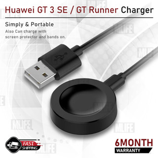 รับประกัน 6 เดือน - สายชาร์จ Huawei Watch GT3 46มม. 42มม. / GT Runner / 3 SE / GT2 Pro สายชาร์ท - USB Charger Cable 46mm