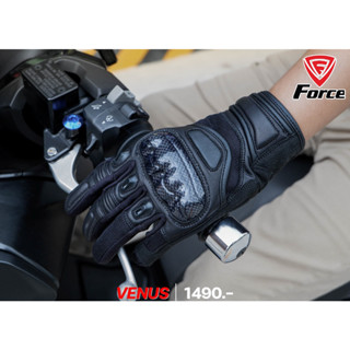 ถุงมือหนังแท้สำหรับขับขี่มอเตอร์ไซค์ FORCE GLOVES VENUS ส่งไว!!!