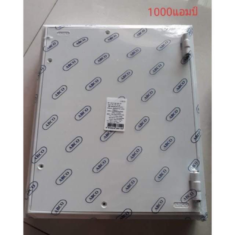 แผงไฟฟ้าพลาสติก ABCO 406 608 810 1012 1315สีขาว รูปที่ 4