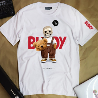 เสื้อยืดลาย กะโหลก Buddy #เสื้อยืดหมี #เสื้อยืดไซส์ใหญ่ #LICKPUK #ขายส่งเสื้อยืด