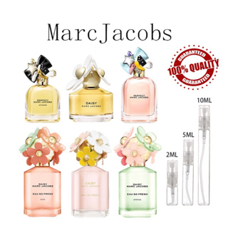 ขายน้ำหอมแบรนด์แท้ 100% Marc Jacobs  Daisy Eau So Fresh &amp; Perfect &amp; Perfect Intense &amp; Daisy Spring EDT/EDP 2ml/5ml/10ml