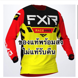 ของแท้พร้อมส่ง เสื้อโมโตครอส FXR รุ่น Helium MX Jersey สี Yellow Black Red ของแท้