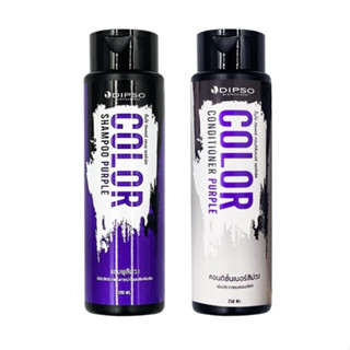 DIPSO COLOR  SHAMPOO &amp; CONDITIONER PURPLE (250 ML.) ดิ๊พโซ่ คัลเลอร์ แชมพูและครีมนวดสีม่วง