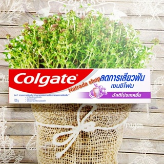 Colgate Sensitive Sensifoam Multi-Protection 120 g.