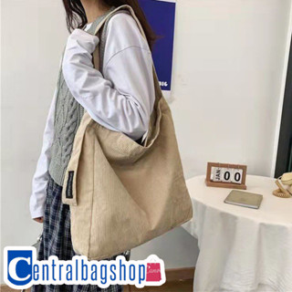 centralbagshop(C1780) กระเป๋าผ้าลูกฟูกป้ายFASHION