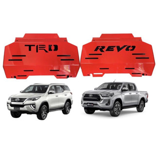 กันแคร้ง REVO TRD กันแคร้งกันกระแทรกกันรอยใต้เครื่อง