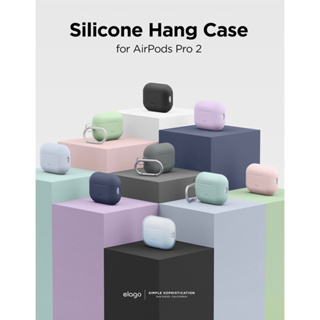 [พร้อมส่ง]🇰🇷 elago Silicone Hang Case for AirPods Pro 2 เคสAirpods Pro 2