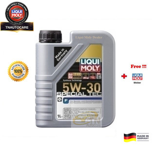 Liqui Moly น้ำมันเครื่อง Special Tec F 5W-30 ขนาด 1 ลิตร