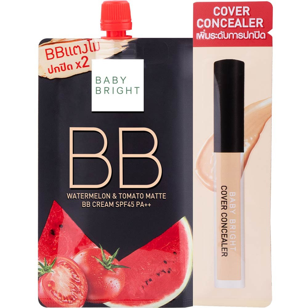 (1ซอง) บีบีครีมแตงโม เบบี้ไบร์ท วอเตอร์เมล่อน แมทท์ บีบี ครีม BABY BRIGHT WATERMELON & TOMATO MATTE BB CREAM SPF45